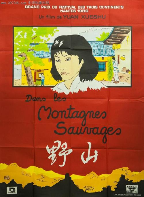 加拿大在读博士申请枫叶卡